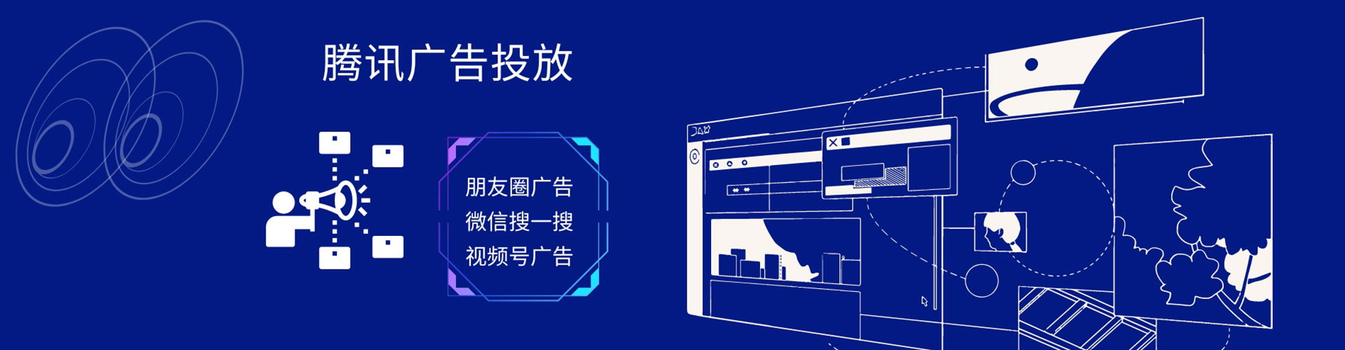 昆明百度运营推广
