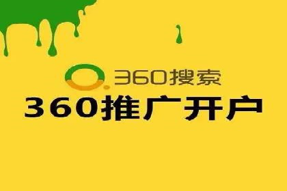案例解读：信息流广告投放效果提升策略